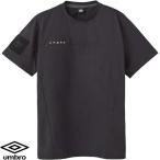 **0 почтовая доставка отправка < Umbro > UMBRO UMBRO COACHERSre Ferrie karu верх UF5SHS66M (BK00: черный ) футбол UF5SHS66M-BK00