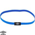 **0 почтовая доставка отправка < Umbro > UMBRO лента для волос UF6SAZ06U (BL: голубой )