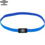 **0 почтовая доставка отправка < Umbro > UMBRO Junior лента для волос UF6SAZ07J (BL: голубой )