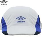 **0 < Umbro > UMBRO Junior кондиционер футбол p Ractis колпак UF6SCP04J (WH: белый × голубой × темно-синий )