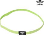 **0 почтовая доставка отправка < Umbro > UMBRO лента для волос UJS7807 (FGRN:F зеленый ) футбол UJS7807-FGRN