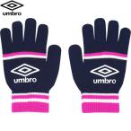 **0 почтовая доставка отправка < Umbro > UMBRO Junior вязаный перчатка UUDYJD55 (NVPK: темно-синий × розовый ) футбол * футзал UUDYJD55-NVPK
