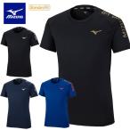  почтовая доставка отправка немедленная уплата возможно *[MIZUNO] Mizuno Basicp Ractis рубашка волейбол унисекс V2MA2532