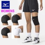  почтовая доставка отправка немедленная уплата возможно * [MIZUNO] Mizuno колени опора ( накладка есть |1 штук входит ) женский волейбол V2MYA200