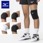  почтовая доставка отправка немедленная уплата возможно * [MIZUNO] Mizuno колени опора ( накладка есть |1 штук входит ) женский волейбол V2MYA202