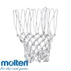 ** <moru тонн > MOLTEN баскетбол кольцо сеть VA0010 ( баскетбол )