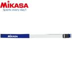 ◆◆＜ミカサ＞ MIKASA センターライン踏み越し防止テープ VLPBL (ブルー) バレーボール