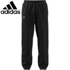 ◆◆【クリアランス】【返品・交換不可】 ＜アディダス＞ ADIDAS PADDED PANTS WP274 (HF7052) テニス