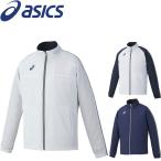 ◆◆● ＜アシックス＞ ASICS ユニセックス ストレッチクロスジャケット ジャージ XAT534