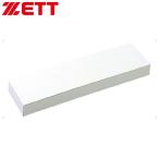 **0 < Z > общий питчерская горка ( толщина 60mm) ZBV28B бейсбол софтбол прибор * инвентарь основа ZBV28B