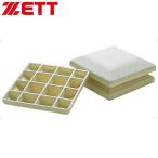 **0 < Z > высокий Spirit подросток для бейсбол * для софтбола ZBV8B