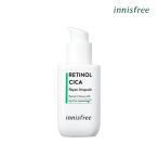 innisfree イニスフリー レチノール シカ リペア セラム 30ml エッセンス アンプル 美容液 レチノール シカ 肌荒れ保湿 肌荒れ 韓国コスメ 正規品 国内発送