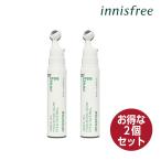 【お得2個セット】innisfree イニスフリー グリーンティーシード アイ&フェイスボール 10ml アイクリーム アイケア ロールオン 保湿 韓国コスメ 国内発送