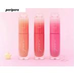 PERIPERA インクムードマットティント
