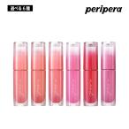 【選べる6種】PERIPERA  ペリペラ インク ムード グロイ ティント 4g 口紅 リップ ティント 唇 光沢 プチプラ peripera 韓国コスメ 正規品 国内発送