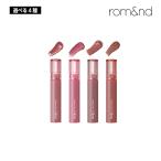 【選べる4種】ROMAND ロムアンド グラスティングカラーグロス 4g (03/04/05/06)リップ ティント rom&nd 口紅 グロス 韓国コスメ 国内発送
