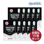 �ڤ�����10�祻�åȡ�MEDIHEAL ��ǥ��ҡ��� �֥饤�ȥ˥� �Х֥�ȥå��� �����ޥ��� �ݼ� ����ȩ �����Ի��� �ѥå� �ɥ�� ������ �ڹ񥳥��� ����ȯ��