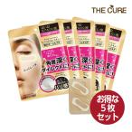 フェイス用パック