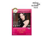 �ڥ����뾦�ʡ����̸����miseenscene �ߥ���󥻥� ��������إ��ޥ����ѥå� �ܥ�塼�ॱ��1��ʬ �����˥ѥå����� blackpink �ڹ񥳥��� ������ ����ȯ��