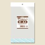 クリスタルパック HEIKO OPP 袋 H-A4 A4 ヘッダー付 100枚入 | シモジマ 透明 梱包袋 幅225 高310 ネコポス ゆうパケット メール便 フリマ