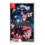 ショッピングswitch Nintendo Switch 呪術廻戦 戦華双乱 プレミアム限定版 | ニンテンドー スイッチ 新品 ゲームソフト 任天堂 【パッケージ版】