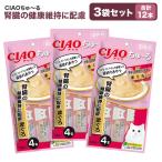 chi.-. кошка ... здоровье . рассмотрение ...14g×4 шт. входит ×3 комплект ( итого 1 2 шт )... Ciao ..-. закуска местного производства паста корм для кошек CIAO..~.