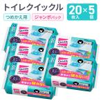 トイレクイックル つめかえ用 ジャンボパック 20枚入 5個セット ミントの香り トイレ 掃除 シート 厚手 すっきり 除菌 抗菌