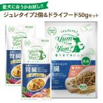 yumyumyum здоровье management ..jure модель chi gold собака для 30g×2 пакет &amp; сухой корм 50g комплект пробный местного производства .. . топпинг закуска 