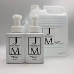 送料込 JAMES MARTIN ジェームズマーティン フレッシュサニタイザー 詰替え用ボトル 4000ml +薬用ハンドソープ400ml 2個　アルコール製剤 除菌 消臭 消毒