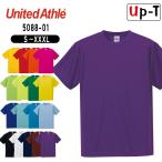 ドライシルキータッチ