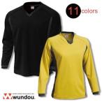 Basic длинный рукав футбол рубашка P1930 110~150 размер S~XXL размер одноцветный wundou унисекс 