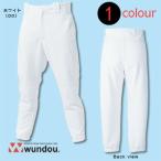  Junior размер Basic Baseball брюки P2750 110~150 размер одноцветный wundou унисекс 