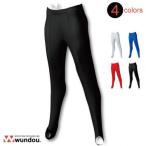  мужчина . гимнастика брюки длинный P450 S~XL размер одноцветный wundou унисекс 