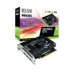 ELSA GeForce GTX 1650 S.A.C｜GD1650-4GERS