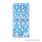 ハローキティ タイルシール ペガサス ＆ ユニコーン