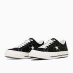 コンバース ワンスター スエード CONVERSE ONE STAR SUEDE 35200860