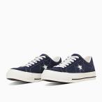 コンバース ワンスター スエード CONVERSE ONE STAR SUEDE 35200862