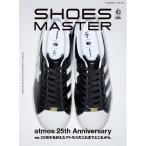  обувь тормозные колодки SHOES MASTER vol.43