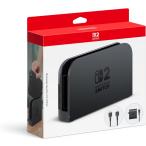 Nintendo Switch 2 ドックセット