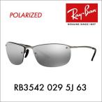 レイバン サングラス 純正レンズ対応 RB3542 029/5J 63 偏光 ミラー クロマンス Ray-Ban