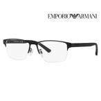 EMPORIO ARMANI エンポリオアルマーニ EA1138 3001 56 伊達 メガネ 眼鏡 ナイロール スクエア メンズ