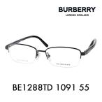 バーバリー BURBERRY メガネ BE1288TD 1091