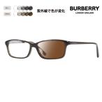 バーバリー BURBERRY メガネフレーム サングラス 調光レンズセット BE2217D 3010 55 伊達眼鏡 メガネ アジアンフィット