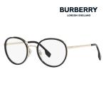 バーバリー BURBERRY メガネ BE1358D 1109 