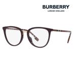 アウトレット バーバリー BURBERRY メガネ BE2366U 4031 51 伊達眼鏡 KATIE カティーエ ボストン ユニバーサルデザイン メンズ レディース