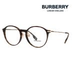 バーバリー BURBERRY メガネ BE2365F 3002 53 伊達眼鏡 メガネ ALISSON アリソン ラウンド フルフィット メンズ レディース