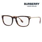 バーバリー BURBERRY メガネ BE2369F 3002 56 伊達眼鏡 メガネ CEDRIC セドリック スクエア メンズ フルフィット B.STRIPE