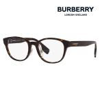 アウトレット バーバリー BURBERRY メガネ BE2381D 3002 51 伊達眼鏡 メガネ ボストン アジアンフィット PEYTON MADE IN ITALY B CHECK