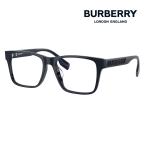 ショッピングBURBERRY バーバリー BURBERRY メガネ BE2393D 3961 55 伊達眼鏡 スクエア セル メンズ