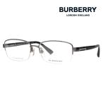 オススメ価格 バーバリー BURBERRY メガネ BE1242T 1003 55 伊達眼鏡 メガネ チタン チタニウム ナイロール スクエア メンズ
